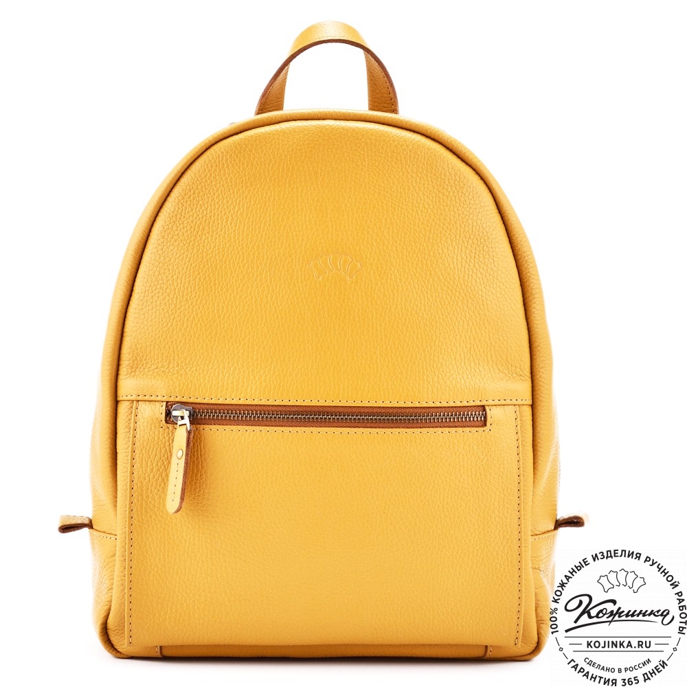 Кожаный рюкзак "Джессика" (охра)